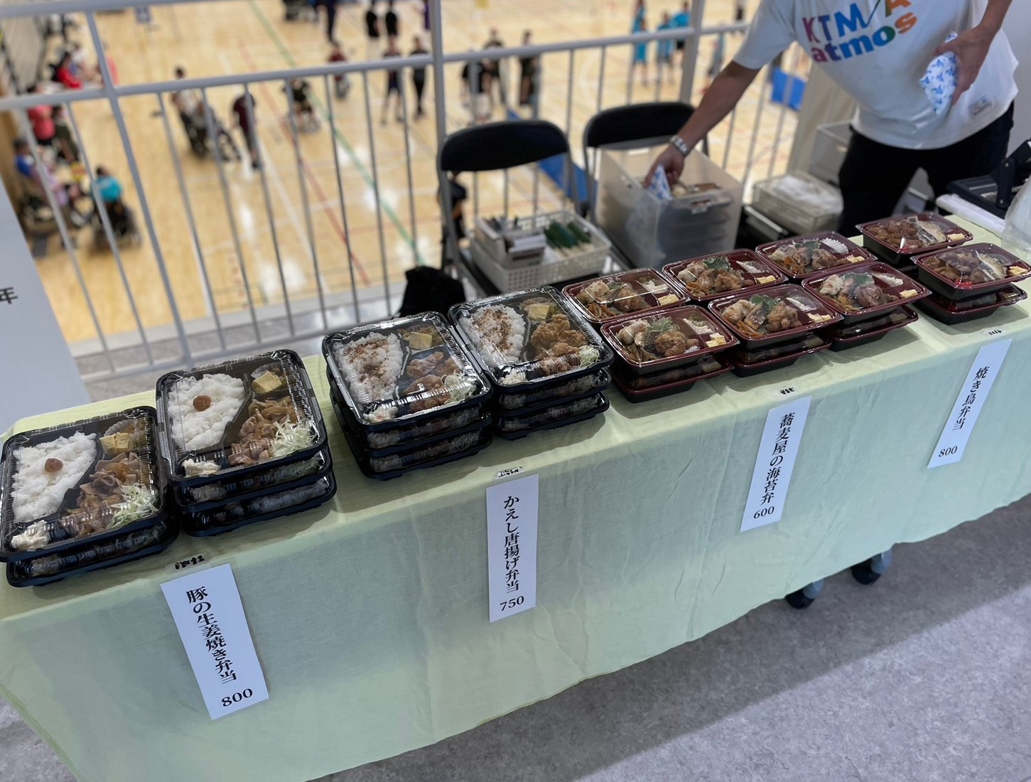 お弁当・川崎産野菜販売